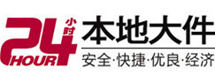 岳西8-500吨吊车出租起重吊装公司